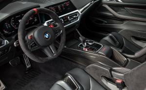 Foto: BMW / Stiže sjajni BMW M4 CSL: Limitirana serija za najizbirljivije